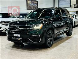 Volkswagen Atlas